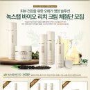 랩바이오 이미지