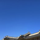 [스탬프 투어] 1542. 나만의 국가유산 해설사 : 창덕궁 희정당