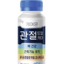 케어온 이미지