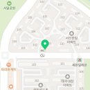 한일경희대태권도 이미지