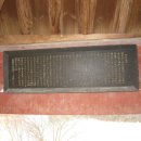 월현로3 이미지