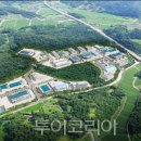 호남종합전기 이미지