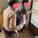 계동 복지센터 | 외동노인복지센터의 풍부한 현장 경험과 재가요양 서비스의 매력