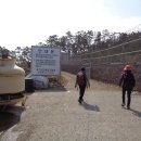 해파랑길 3코스 이미지