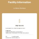 해피초이스투어주 | 레스케이프 호텔 : 라 메종 부티크 조식, 스위트 딜라이트, 해피아워 모두 상세하게 담은 후기