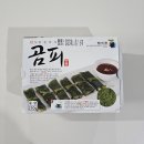 바다푸드마트 이미지