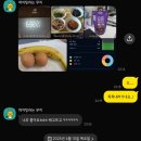 이태원짐 이미지