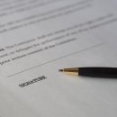 종로제일 행정사사무소 이미지