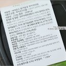 씨케이닭
