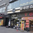 천안발라네일 이미지