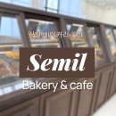 김천목장 | 부곡동신상카페 김천부곡동세밀 카페세밀 세밀베이커리 김천카페 김천신상카페 김천빵맛집 세밀 방문 후기