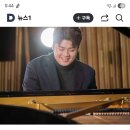 차인표 신애라 아들 결혼 이미지