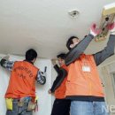 강서구시설관리공단노동조합 이미지