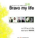 협동조합시민의꿈(싸목싸목)