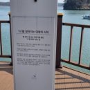 만푸장횟집 이미지