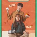 쵸이스다방 - 영암군 | 쵸이스다방