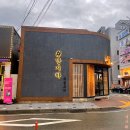열정육 이미지