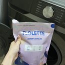 팜스세탁 이미지