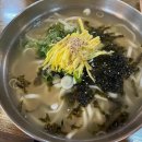 송정동 공영주차장 화장실 이미지