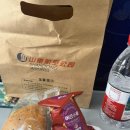 월드컵로 54 횡단보도 옆 | 중국 칭다오 3박4일 자유여행 일정 공유+청도공항 텍스리펀 장소 알려드릴게요 ! 관광, 맛집, 스파까지