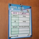 잔치마당 | 순천 오리집 &#39;오리마당&#39; 솔직후기