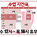 비원 트레이닝 이미지