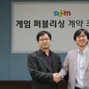 라임커뮤니케이션