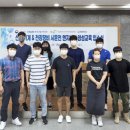 주엔지니어 프레시안