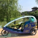 수원시민택시협동조합 이미지