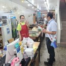 동해노래연습장 이미지