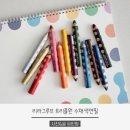 아이러브풀문