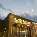 구산면620 이미지