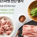 돌마로476번길 이미지