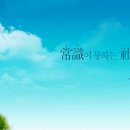 보림건설(주) - 정읍시 충정로 424 | 보림건설(주)