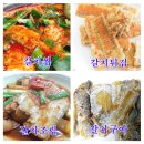 부강수산 이미지