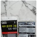 다모아MRO | 터치되는 작업장갑,안전장갑 추천 신정글러브 SJG-601