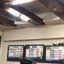 등마루시장 이미지