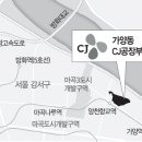 오정로 이미지