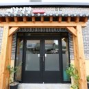 미강식당 이미지