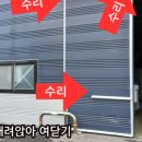 반포대로23길 30 이미지