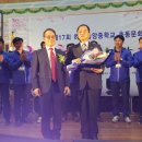 하동중앙중학교 이미지