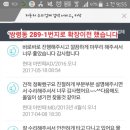 부국자동차정비공업사 이미지