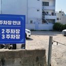 남흥회관 이미지