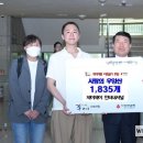 제이제이인터내셔날