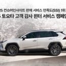 럭키슈퍼(등3) 이미지