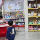 할인마트태양광발전소 | 광주 대형 장난감 할인마트 매장 한토이에서 생일선물 사주기