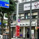 중앙사거리 (로데오 방향) 이미지