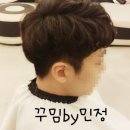 헤어꾸밈 이미지