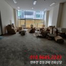 통일로 754번길 네이버블로그
