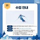 영어동화친구 | 강릉 모루도서관 강릉아메리칸코너 영어 동화구연 후기🇺🇸